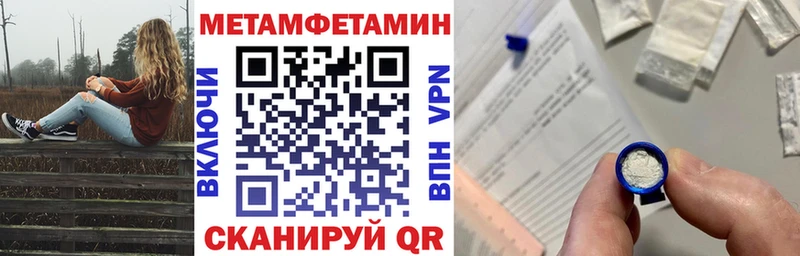 АМФ Розовый  Крым 