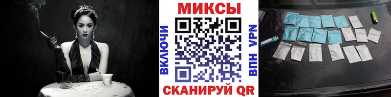 Бутират 99%  Крым 