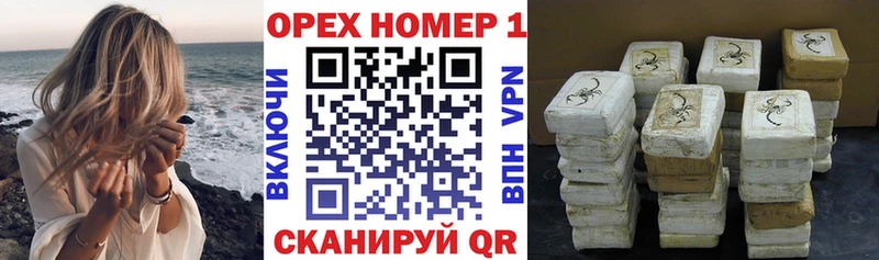 Cocaine Боливия где можно купить наркотик Крым