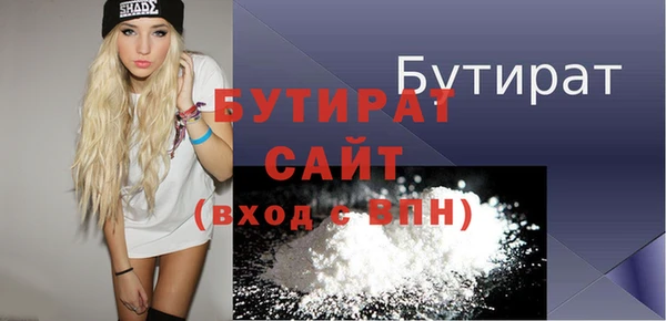 гашик Арсеньев