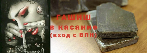 кокс Аркадак