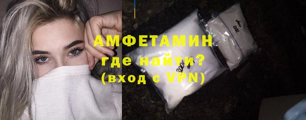 кокс Аркадак