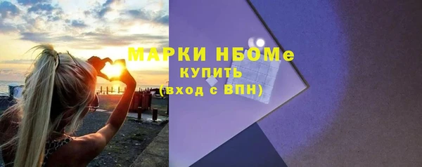 гашик Арсеньев