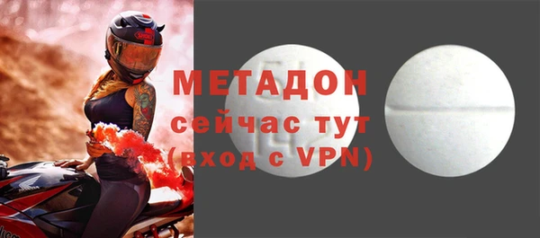 гашик Арсеньев