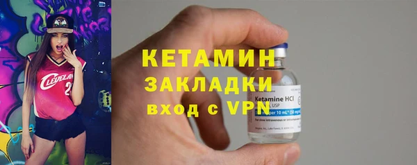 кокс Аркадак