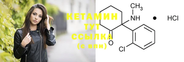 кокс Аркадак