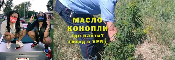 гашик Арсеньев