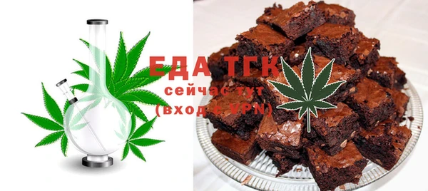 гашик Арсеньев