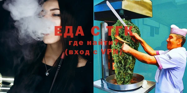 гашик Арсеньев