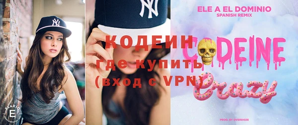 кокс Аркадак